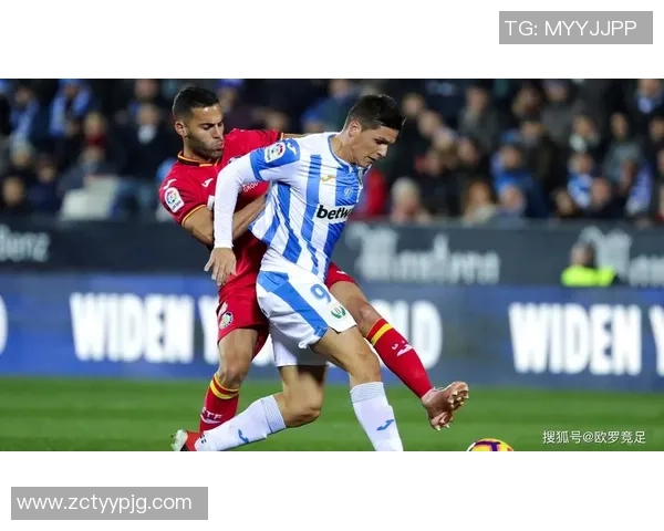 莱加内斯与马拉加精彩对决视频直播全程回顾与分析